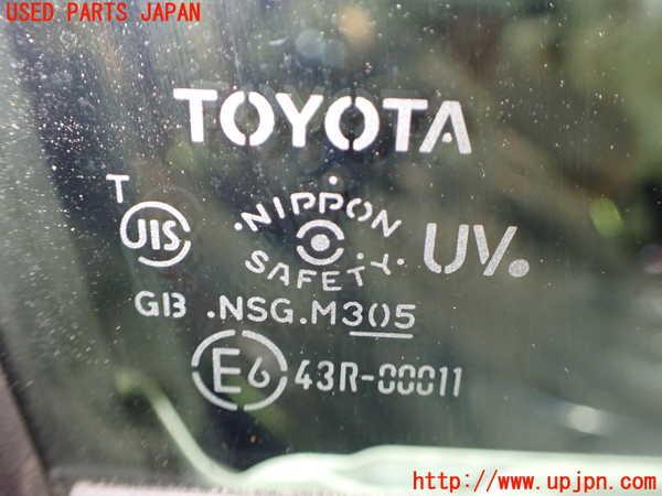 1UPJ-9241551230]ヴォクシー(ノア)(ZRR80W)右前ドア NSG M3O5 中古_4