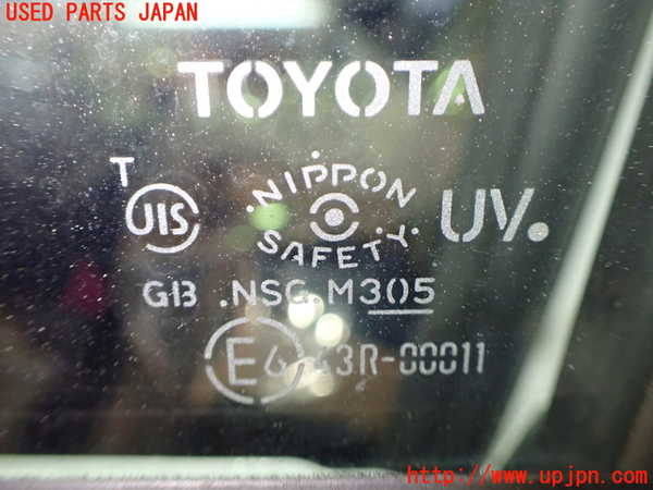 1UPJ-9241551260]ヴォクシー(ノア)(ZRR80W)左前ドア NSG M3O5 【ジャンク】_4