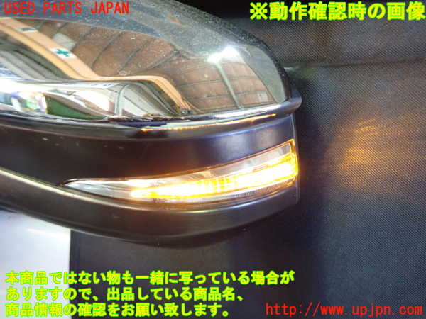 1UPJ-9241551212]ヴォクシー(ノア)(ZRR80W)左ドアミラー 中古_4