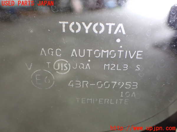 1UPJ-9241551380]ヴォクシー(ノア)(ZRR80W)右クォーターガラス AGC M2L3 中古_2