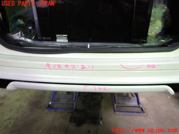 1UPJ-9241551610]ヴォクシー(ノア)(ZRR80W)リアバンパー 中古_3