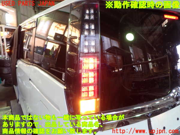 1UPJ-9241551536]ヴォクシー(ノア)(ZRR80W)左テールランプ 中古_4