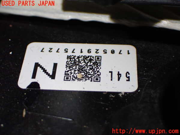 1UPJ-9241551349]ヴォクシー(ノア)(ZRR80W)左後パワースライドドアユニット 中古_3