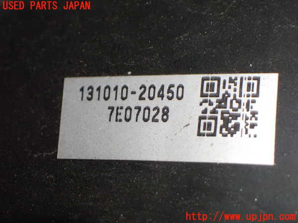 1UPJ-9241554055]ヴォクシー(ノア)(ZRR80W)ブレーキマスターバック 中古_2