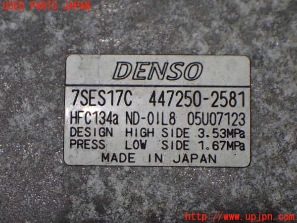 1UPJ-9241556025]ヴォクシー(ノア)(ZRR80W)エアコンコンプレッサー 中古_3