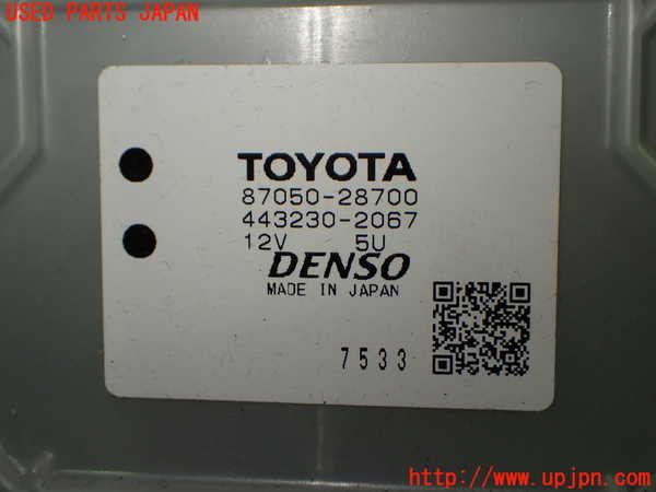 1UPJ-9241556081]ヴォクシー(ノア)(ZRR80W)エバポレーター1 (フロント) 中古_2