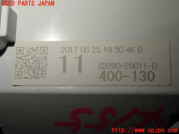 1UPJ-9241556239]ヴォクシー(ノア)(ZRR80W)メーター・その他 中古_3