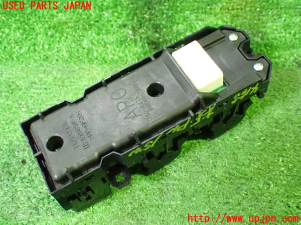1UPJ-9241556240]ヴォクシー(ノア)(ZRR80W)右前パワーウィンドウスイッチ 中古_2