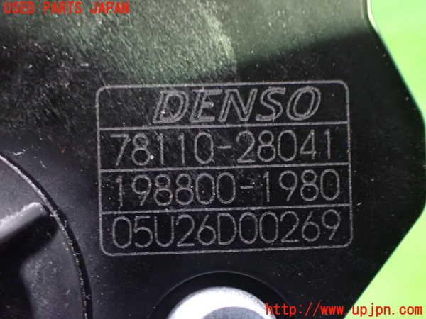 1UPJ-9241556381]ヴォクシー(ノア)(ZRR80W)センサー1 (アクセルペダル) 中古_4