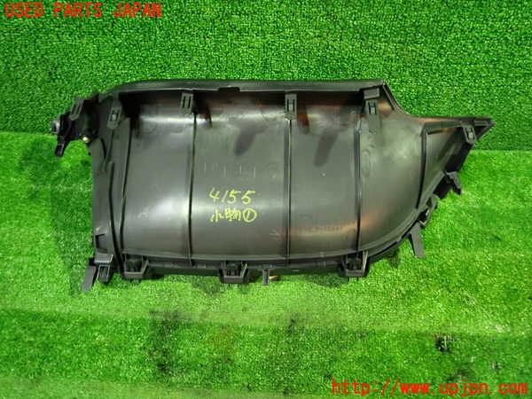 1UPJ-9241557841]ヴォクシー(ノア)(ZRR80W)小物入れ1 中古_3
