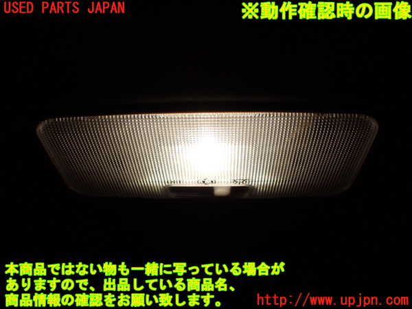 1UPJ-9241556413]ヴォクシー(ノア)(ZRR80W)ルームランプ3 (ラゲッジ) 中古_2