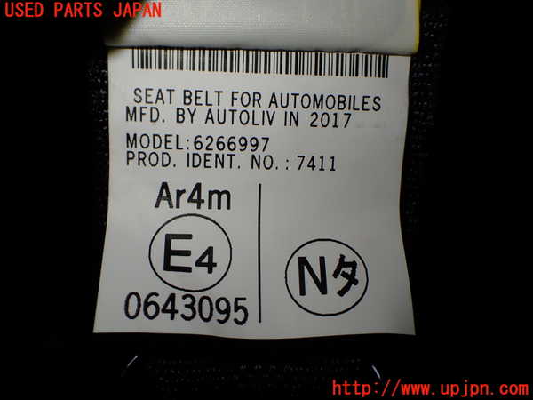 1UPJ-9241557215]ヴォクシー(ノア)(ZRR80W)3列目シートベルト 中古_3