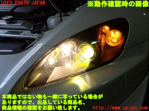 2UPJ-9241561132]S2000(AP2)左ヘッドライト HID 中古_5