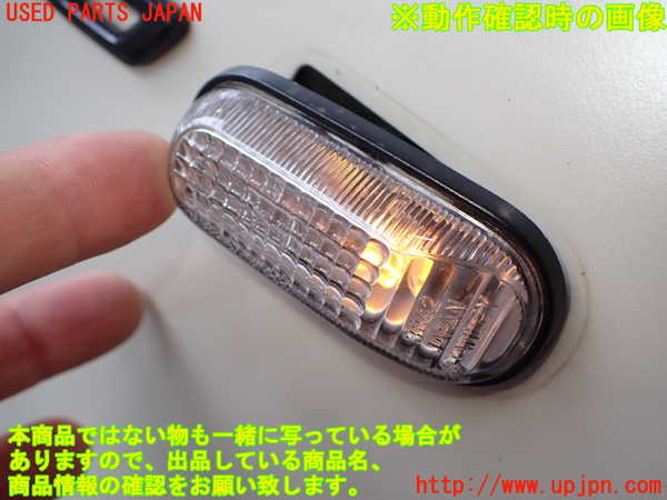 2UPJ-9241561160]S2000(AP2)右ウィンカーレンズ 中古 【ジャンク品】_5
