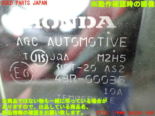 2UPJ-9241561260]S2000(AP2)左ドア 中古_5