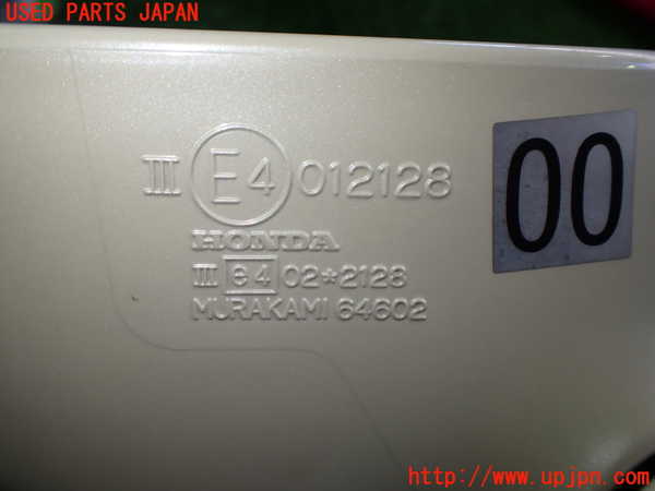 2UPJ-9241561212]S2000(AP2)左ドアミラー 中古_5