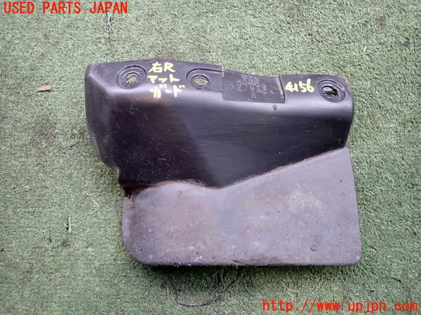2UPJ-9241561454]S2000(AP2)右リアマッドガード(泥除け) 中古_2