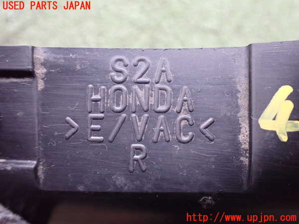 2UPJ-9241561454]S2000(AP2)右リアマッドガード(泥除け) 中古_4