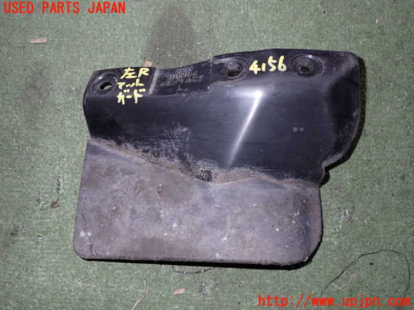 2UPJ-9241561456]S2000(AP2)左リアマッドガード(泥除け) 中古_2