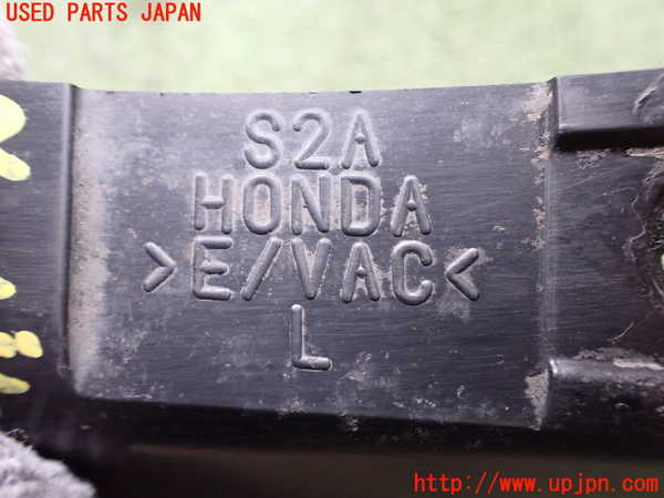 2UPJ-9241561456]S2000(AP2)左リアマッドガード(泥除け) 中古_4