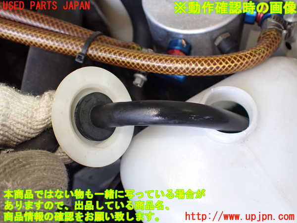 2UPJ-9241562410]S2000(AP2)ラジエータータンク 中古_3