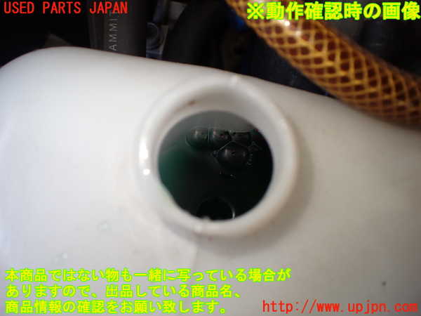 2UPJ-9241562410]S2000(AP2)ラジエータータンク 中古_4