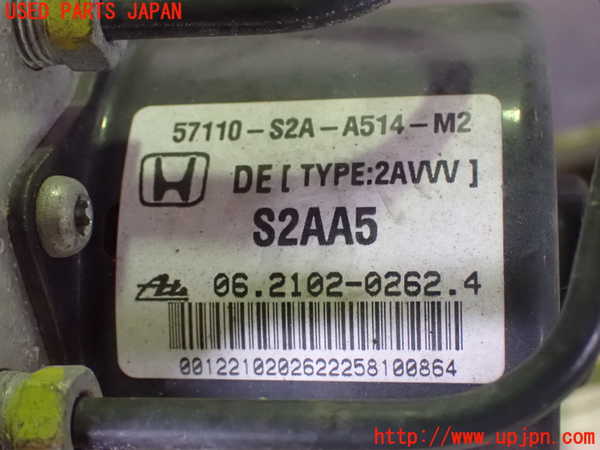 2UPJ-9241564040]S2000(AP2)ABSアクチュエーター 中古_2