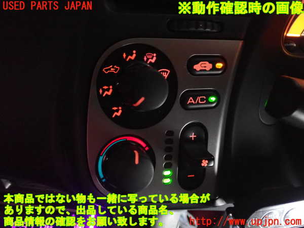 2UPJ-9241566066]S2000(AP2)エアコンスイッチ1 中古_4
