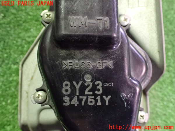 2UPJ-9241566770]S2000(AP2)フロントワイパーモーター 中古_2