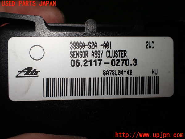 2UPJ-9241566381]S2000(AP2)センサー1 中古_3