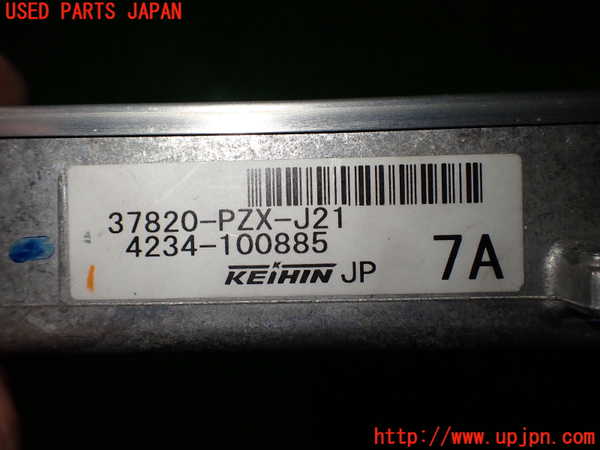 2UPJ-9241566110]S2000(AP2)エンジンコンピューター 中古_3