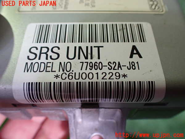 2UPJ-9241566145]S2000(AP2)エアバッグコンピューター 中古_2