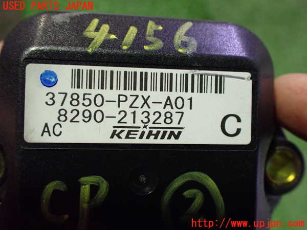 2UPJ-9241566147]S2000(AP2)コンピューター2 中古_4