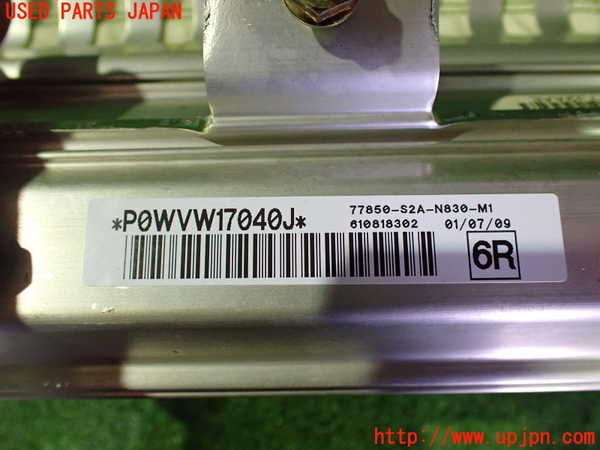2UPJ-9241567870]S2000(AP2)助手席側エアバッグカバー 中古_3