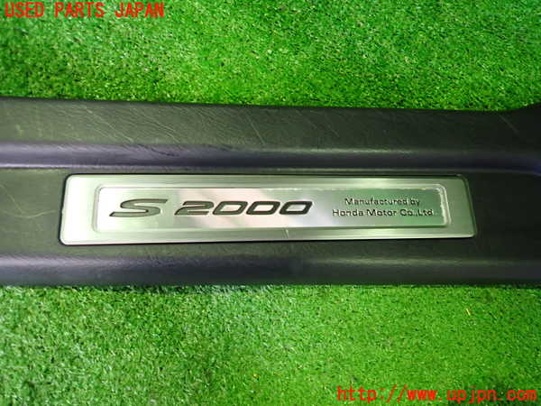 2UPJ-9241567740]S2000(AP2)スカッフプレート 中古_2