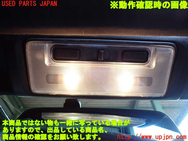 2UPJ-9241566411]S2000(AP2)ルームランプ1 中古_3