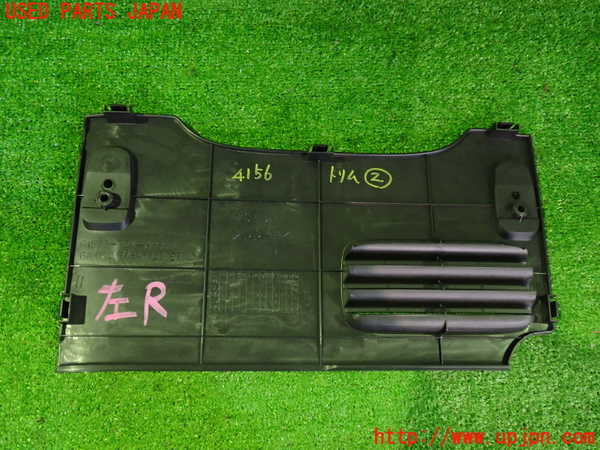 2UPJ-9241567692]S2000(AP2)内装トリム類2 中古_2