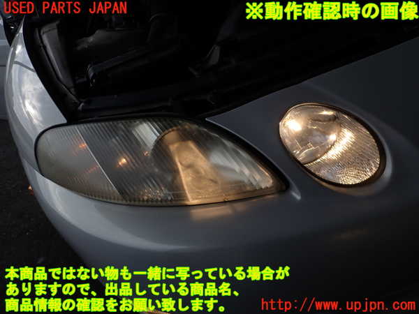 2UPJ-9241571130]ソアラ(JZZ31)右ヘッドライト ハロゲン 中古_4