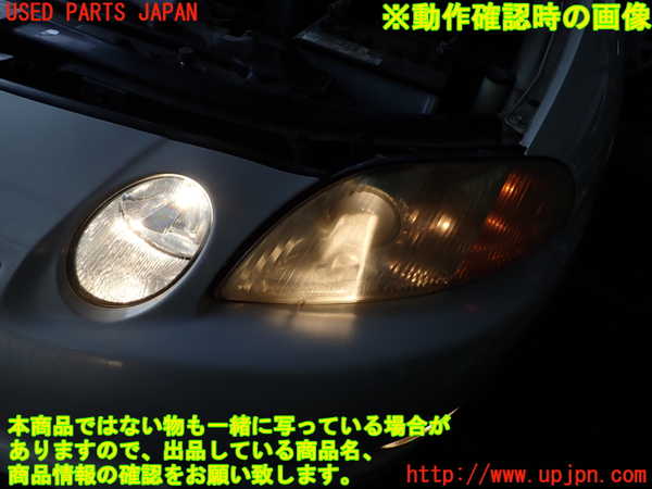 2UPJ-9241571132]ソアラ(JZZ31)左ヘッドライト ハロゲン 中古_4