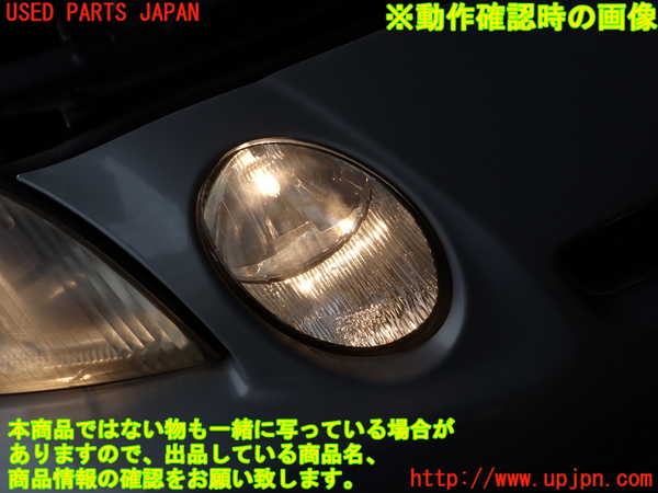 2UPJ-9241571150]ソアラ(JZZ31)右コーナーランプ 中古_4