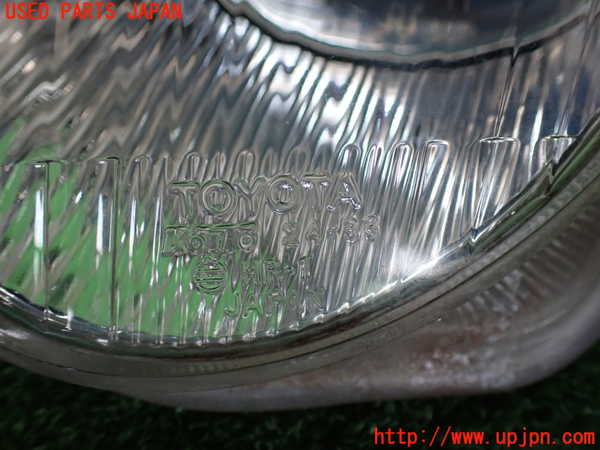 2UPJ-9241571152]ソアラ(JZZ31)左コーナーランプ 中古_3