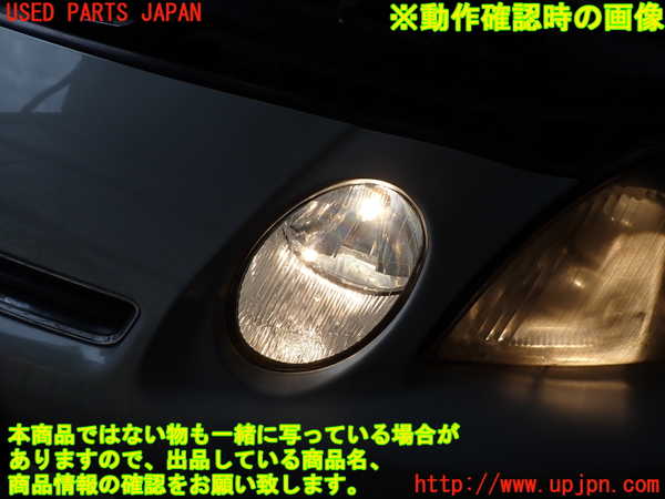 2UPJ-9241571152]ソアラ(JZZ31)左コーナーランプ 中古_4