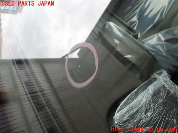 2UPJ-9241571195]ソアラ(JZZ31)フロントガラス 中古 (TOYOTA M411)_2
