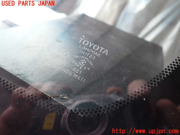 2UPJ-9241571195]ソアラ(JZZ31)フロントガラス 中古 (TOYOTA M411)_3
