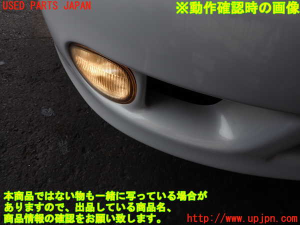 2UPJ-9241571180]ソアラ(JZZ31)右フォグ 中古_4