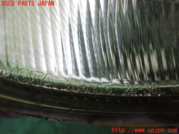 2UPJ-9241571182]ソアラ(JZZ31)左フォグ 中古_3