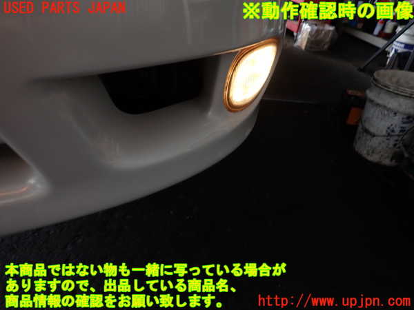 2UPJ-9241571182]ソアラ(JZZ31)左フォグ 中古_4
