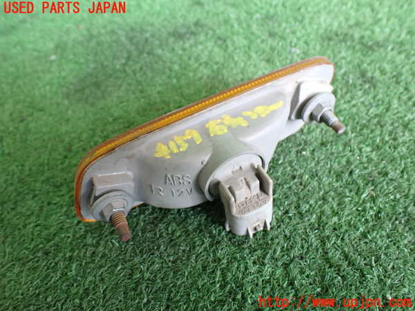 2UPJ-9241571160]ソアラ(JZZ31)右ウィンカーレンズ 中古_2