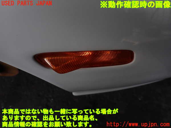 2UPJ-9241571160]ソアラ(JZZ31)右ウィンカーレンズ 中古_4