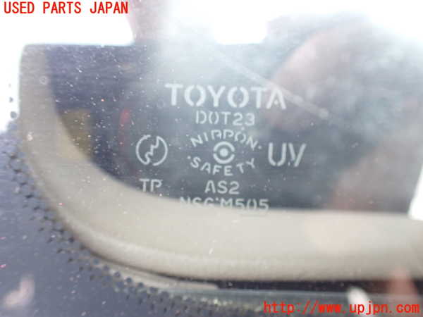 2UPJ-9241571230]ソアラ(JZZ31)右前ドア 中古 (TOYOTA M505 )_4